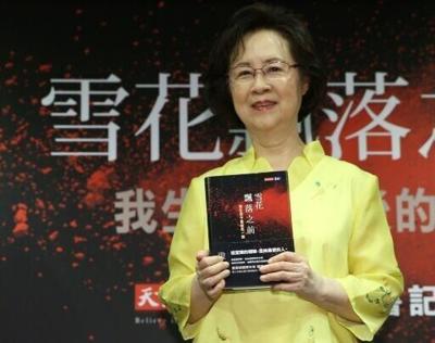 Taiwan romance novelist Chiung Yao dies at 86