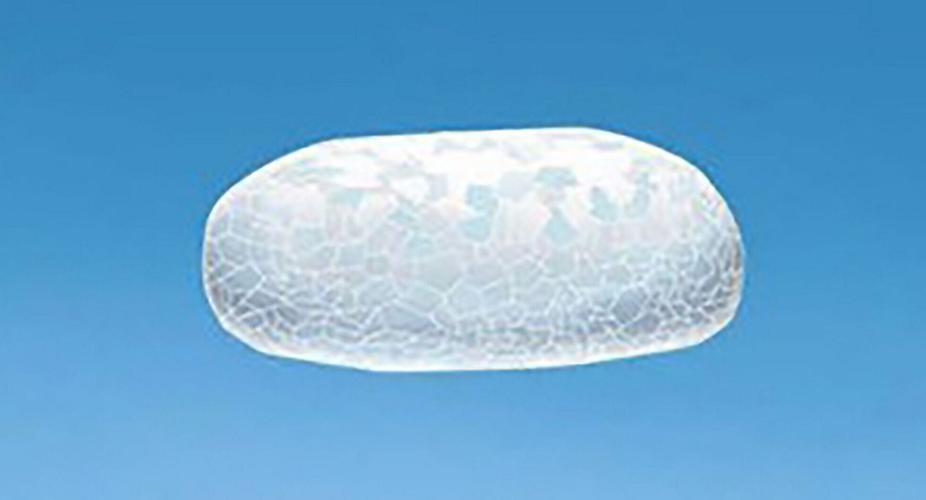 US release floating ‘potato’ UFO image