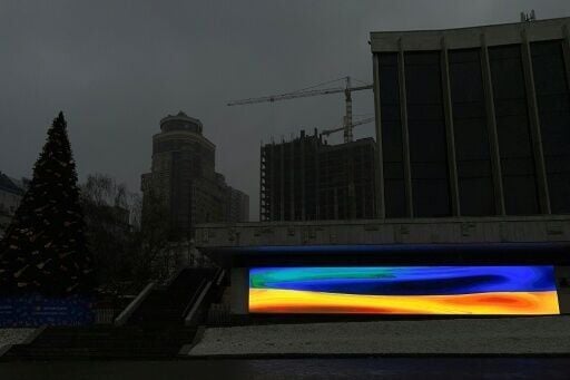 US plan sees Ukraine joining EU in 2027