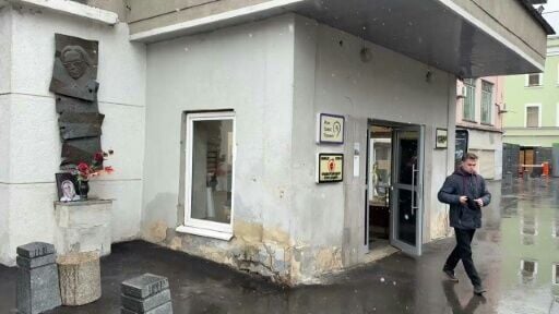 Russian police raid office of independent media outlet Novaya Gazeta