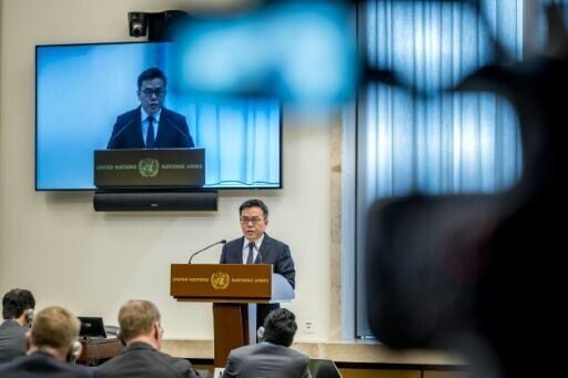 Beijing's ambassador Shen Jian spoke at the Conference on Disarmament