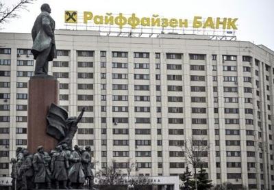 Austria's Raiffeisen bank continues to operate profitably in Russia