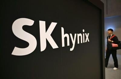 South Korean chip giant SK hynix said its operating profit doubled last year after a surge in global demand for the technology that powers artificial intelligence