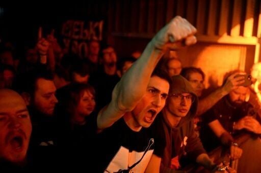 Fans cheered as they watched the concert