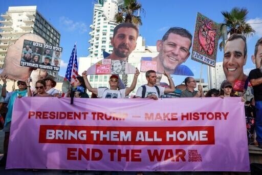 Trump hosts Netanyahu in push for Gaza deal