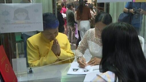 Nearly 2,000 LGBTQ couples wed as Thai same-sex marriage law comes into force