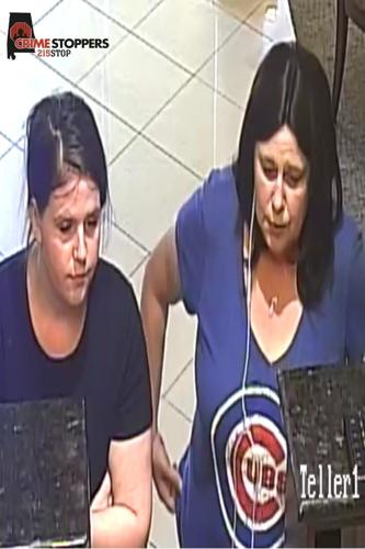 Montgomery suspects 9-5-2025