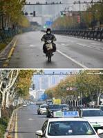Wuhan keen to shake off pandemic label five years on
