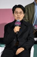 S. Korea Netflix mega hit 'Squid Game' premieres in Seoul after martial law