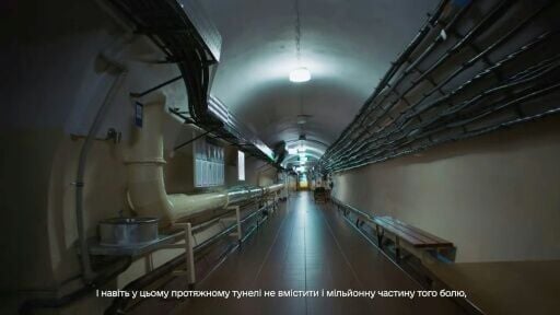 The bunker under Ukraine's presidential building is a huge maze of tunnels that can house the core of the government