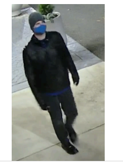 Montgomery bomb suspect II