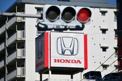 Honda warned that expected to bokk losses of almost $16 billion in this fiscal year