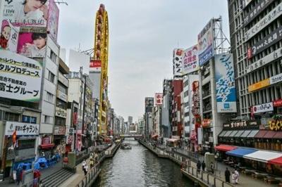 The donor who gave the city of Osaka 21 kilogrmas of gold wishes to remain anonymous