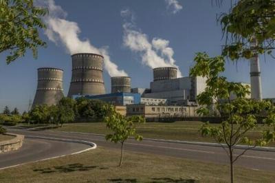 Investigators said Ukraine's state nuclear energy operator was involved in the graft scheme