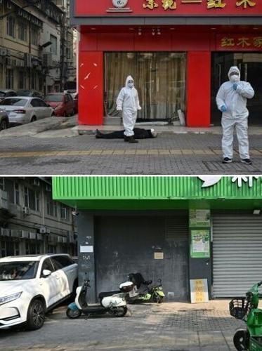 Wuhan keen to shake off pandemic label five years on