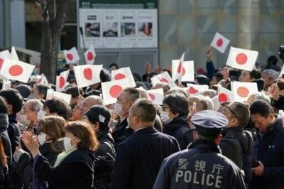 A crowd gathers for a speech organised by the Liberal Democratic Party for the House of Representatives election in Tokyo on January 27, 2026