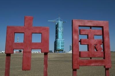 A Long March-2F rocket at the Jiuquan Satellite Launch Centre. China on Tuesday launched an unmanned spacecraft to its space station to help the stranded crew
