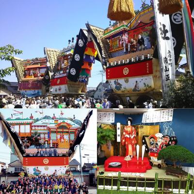 Seihakusai Festival in Nanao: A Living Tradition at the Heart of Noto
