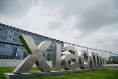 Xiaomi, one of the world's largest smartphone makers, has expanded rapidly since its launch in 2011 to produce home appliances and electric vehicles