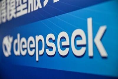 DeepSeek success shows China's 'ability to innovate': official
