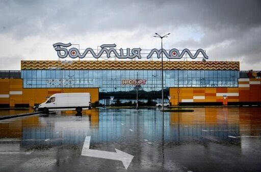 Inflation has surged across Russia amid the Ukraine offensive