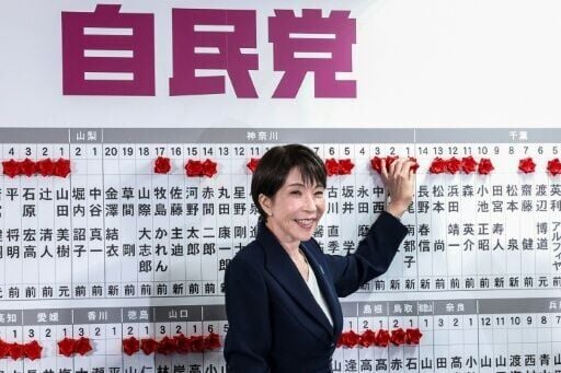 Japan's Prime Minister Sanae Takaichi was on course for a thumping victory in snap elections