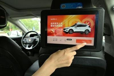 China's Baidu to deploy robotaxis on rideshare app Lyft