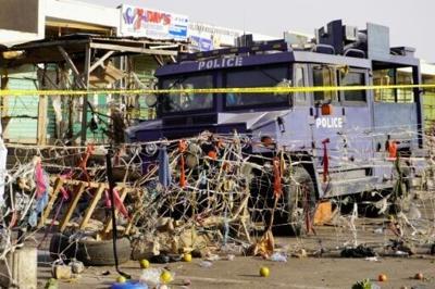 A series of coordinated suicide bombings killed 23 people in Maiduguri, in the bloodiest attack the Nigerian city has seen in years