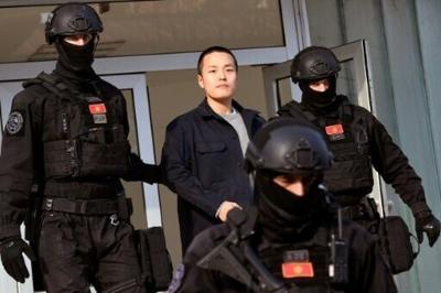 Extradited SKorean crypto 'genius' in court to face US charges