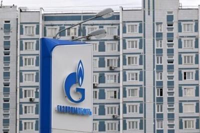 US, UK unveil widespread sanctions against Russia's energy sector
