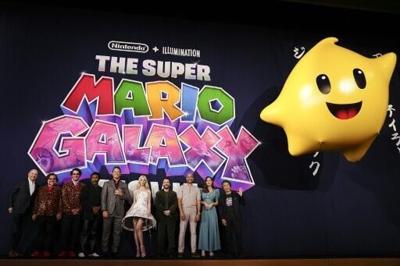 Box office figures for 'The Super Mario Galaxy Movie' have been positive, helping to push a strong start to the year for US cinemas