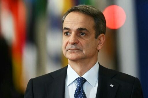 The scandal forced the resignation of senior officials in Prime Minister Kyriakos Mitsotakis's administration