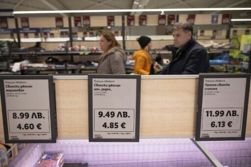 Prices are displayed in both levs and euros ahead of Bulgaria's adoption of the euro on January 1, 2026