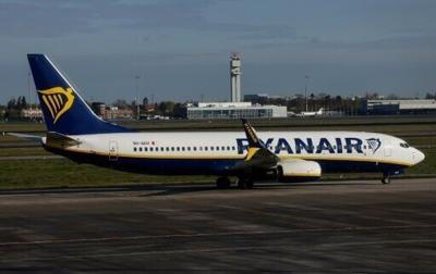 Ryanair says will fine 'disruptive passengers' 500 euros