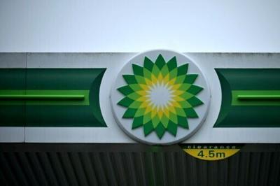 BP makes largest oil, gas discovery in 25 years off Brazil