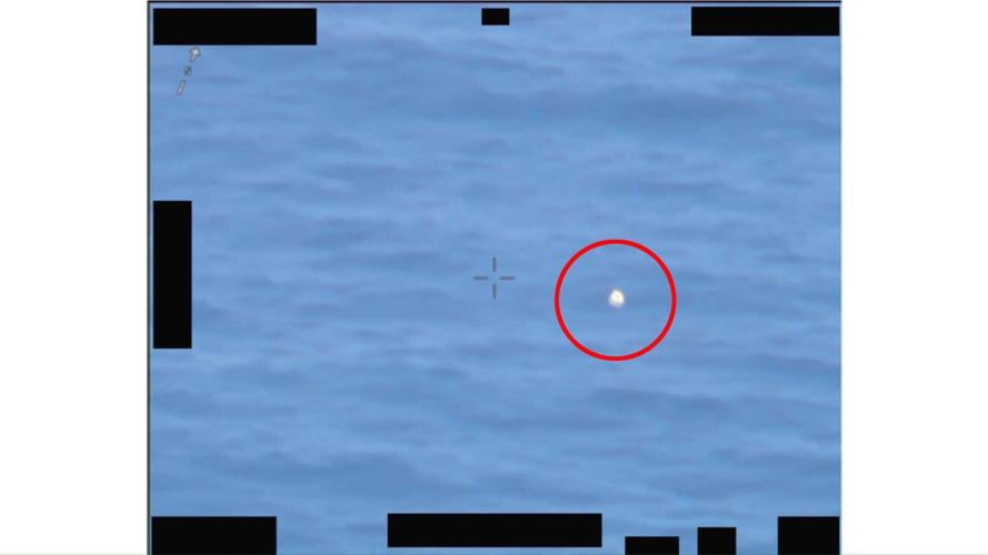 US releases second batch of declassified UFO files