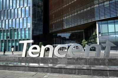 China's Tencent posts forecast-beating Q1 revenue on gaming growth