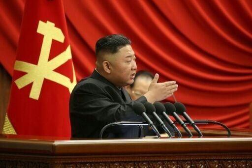 North Korean leader Kim Jong Un addresses the last Workers' Party congress in 2021.