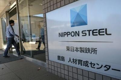 US panel could not reach consensus on US-Japan steel deal: Nippon