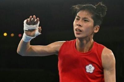 Taiwan boxer at centre of Olympic gender row 'quits event'