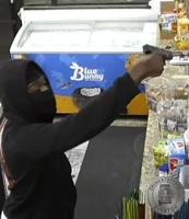 Montgomery police seeking suspect of armed business robbery
