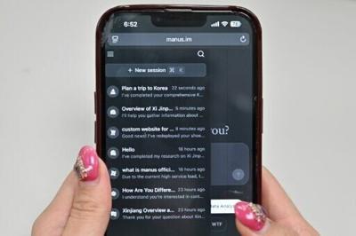 What to know about Manus, China's latest AI assistant