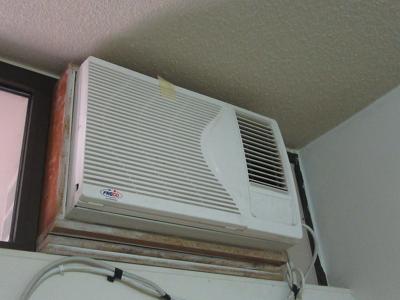 Air conditioner