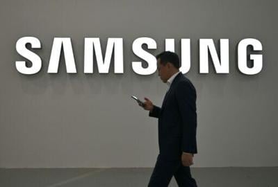 Samsung Electronics is already one of the world's top memory-chip makers