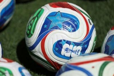 A ball with the FIFA World Cup 2026 logo looks ahead to this summer's global football championship, for which the fourth phase of ticket sales has started