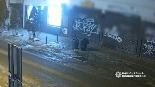 Ukrainian police detain woman suspected over deadly Lviv blast