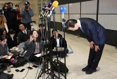 Oceans minister Chun Jae-soo was accused of having received $20,500 in cash and two luxury watches