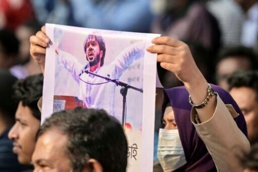 Sharif Osman Hadi, senior leader of the student protest group Inqilab Mancha, whose image appeared on a placard during a recent rally in Dhaka, has died at a hospital in Singapore after he was shot last week