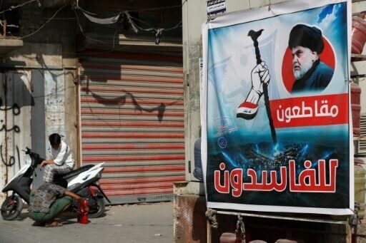 Sadr's supporters consider him a champion of the fight against corruption