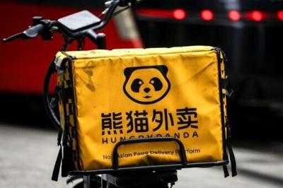 Australia's ABC says some HungryPanda food delivery drivers in Australia have been pressured by Chinese police